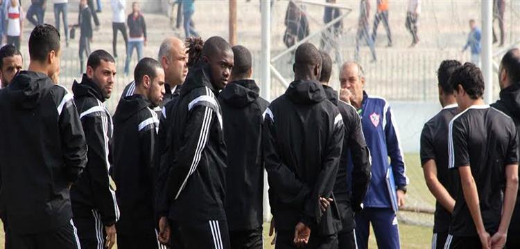 الزمالك الزمالك
